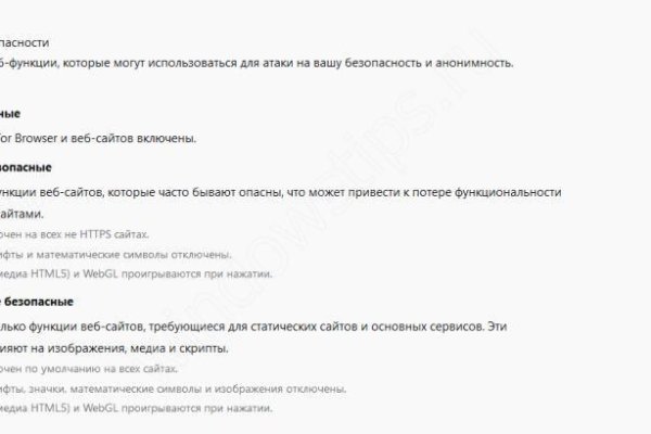 Кракен маркетплейс ссылка телеграмм
