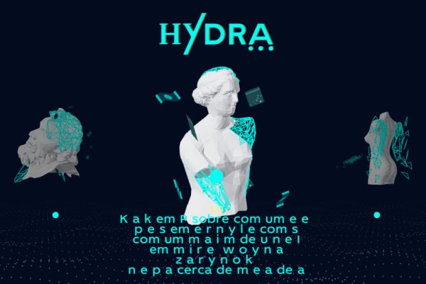 Новый сайт kraken