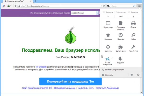 Кракен тор kraken clear com