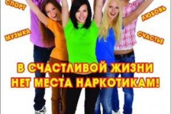 Кракен вход kr2web in