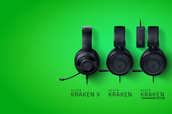 Kraken 2krn cc