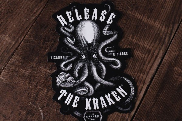 Kraken ссылка на сайт тор