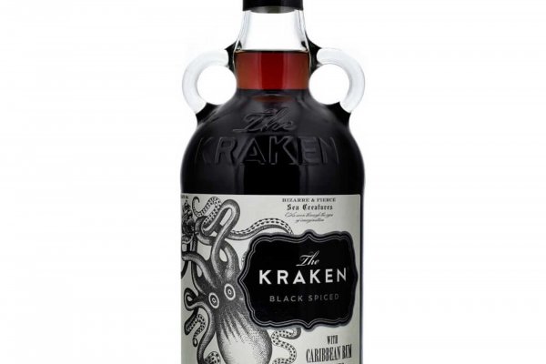 Kraken 24 at