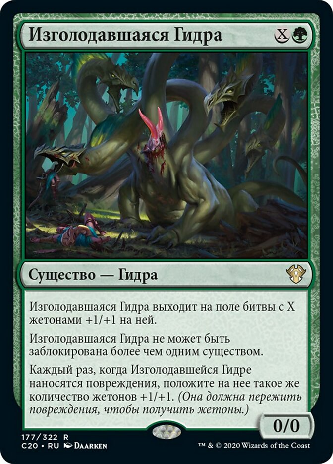 Kraken ссылка для тору
