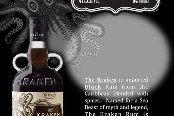 Kraken marketplace darknet